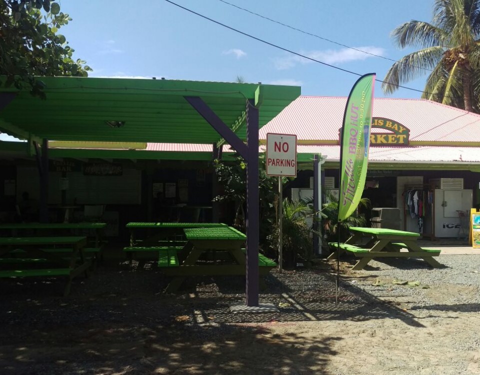 entrance at trellis bar tortola bvi